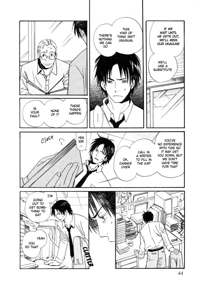Read Isoganaide chapter 2 image 17 on Lezhin