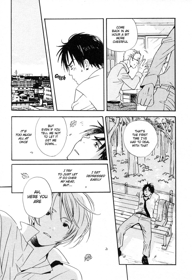 Read Isoganaide chapter 2 image 18 on Lezhin