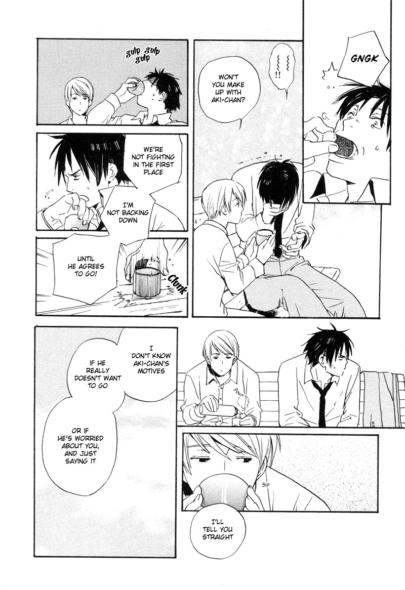 Read Isoganaide chapter 2 image 21 on Lezhin