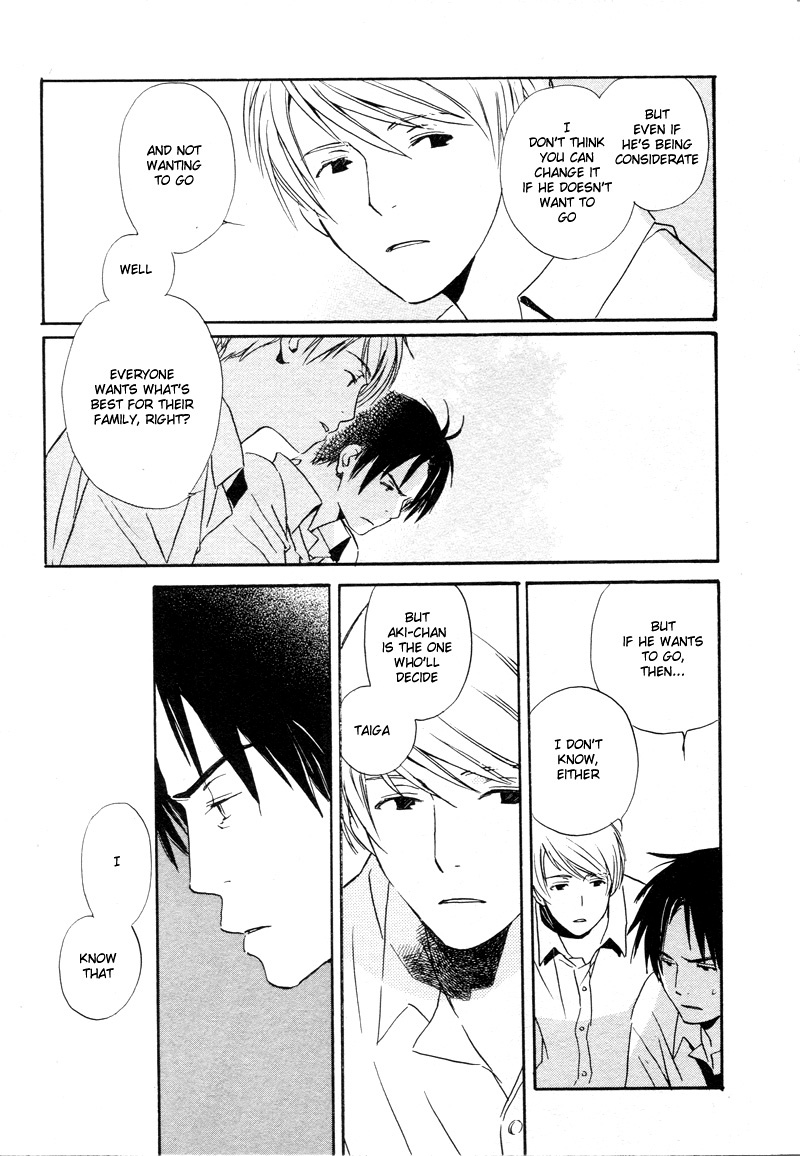 Read Isoganaide chapter 2 image 22 on Lezhin