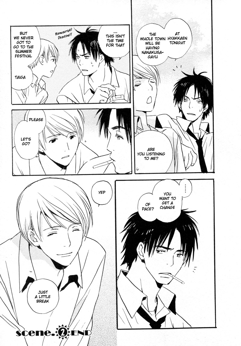 Read Isoganaide chapter 2 image 24 on Lezhin
