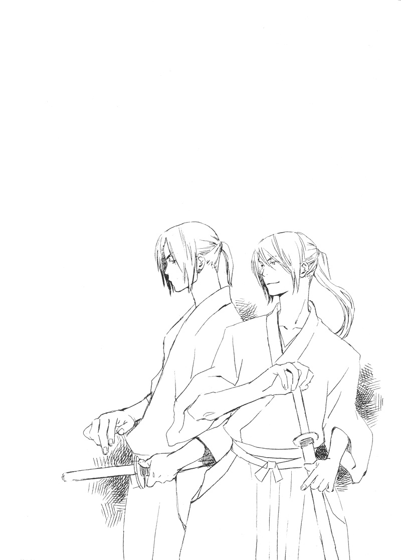 Read Isoganaide chapter 2 image 25 on Lezhin