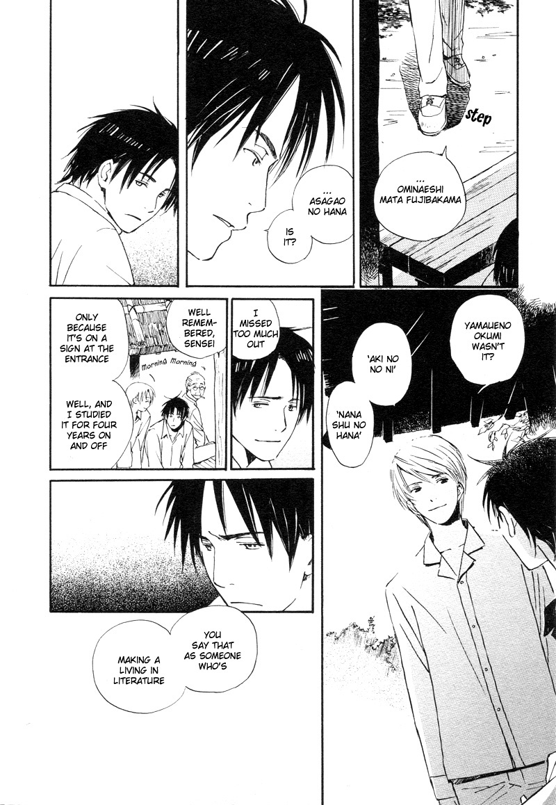 Read Isoganaide chapter 2 image 3 on Lezhin