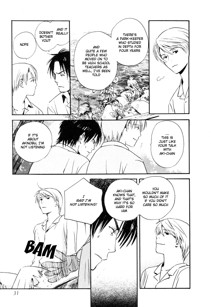 Read Isoganaide chapter 2 image 4 on Lezhin