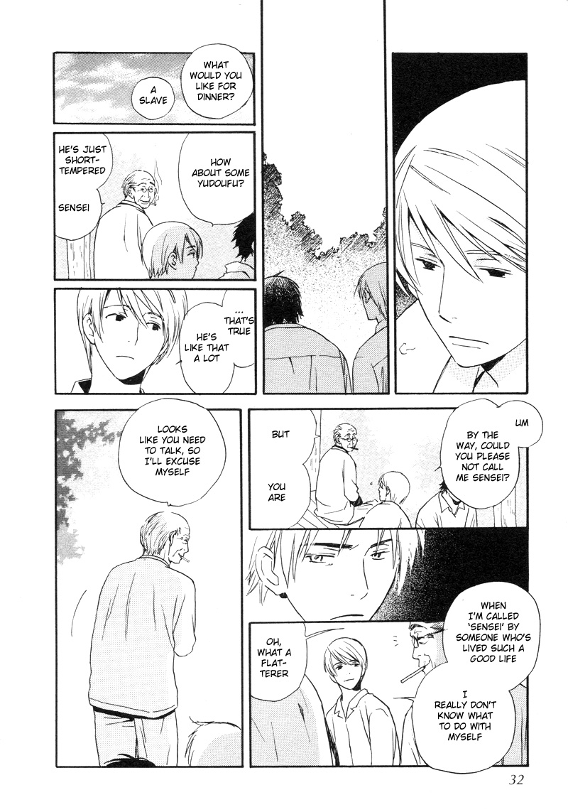 Read Isoganaide chapter 2 image 5 on Lezhin