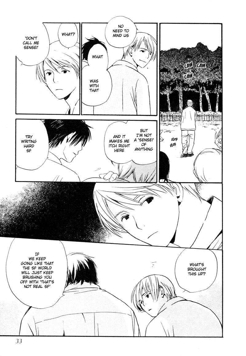 Read Isoganaide chapter 2 image 6 on Lezhin