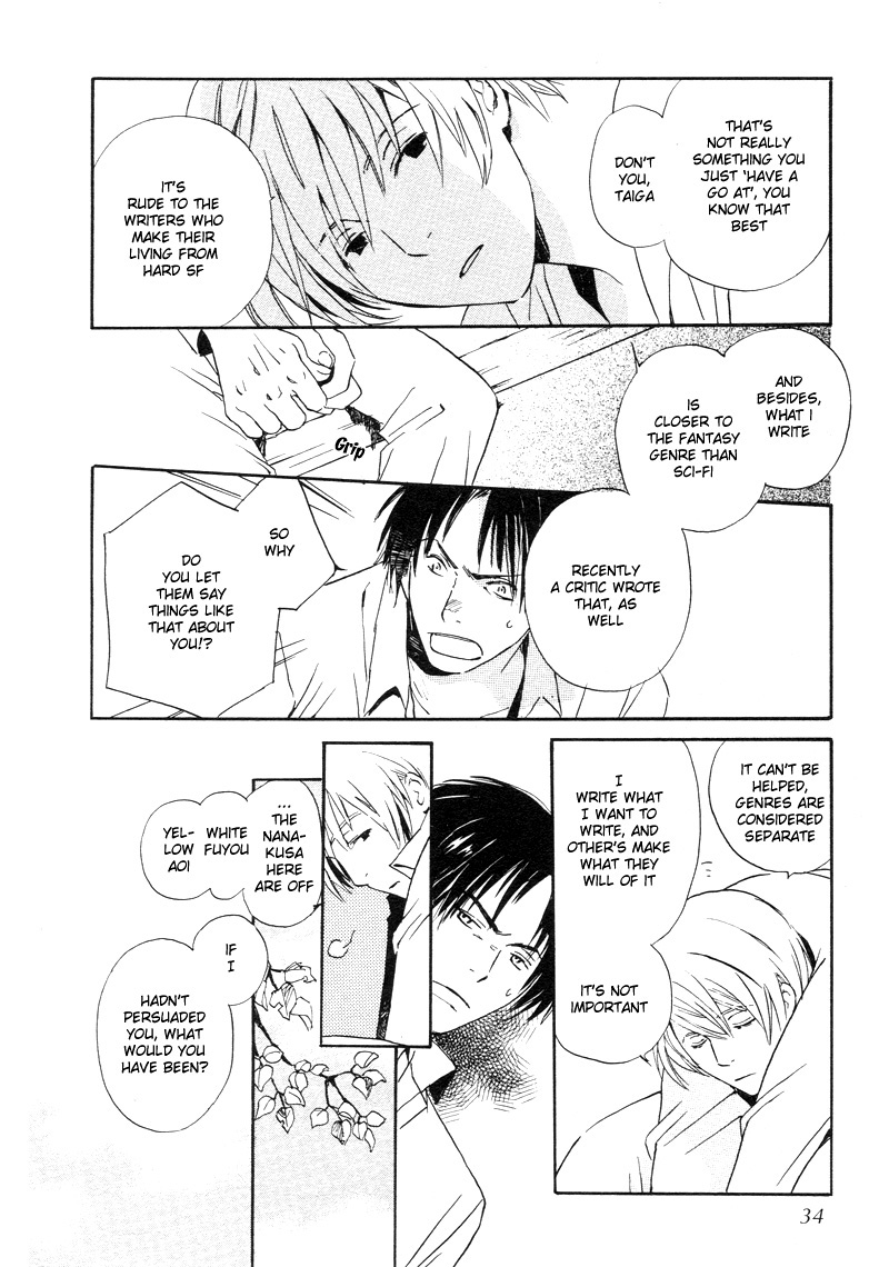 Read Isoganaide chapter 2 image 7 on Lezhin