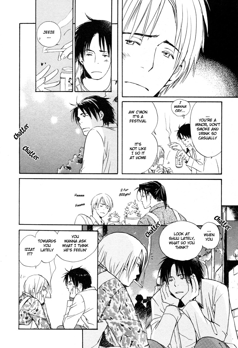 Read Isoganaide chapter 3 image 11 on Lezhin