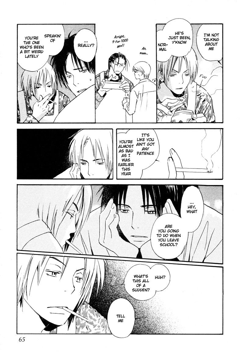 Read Isoganaide chapter 3 image 12 on Lezhin