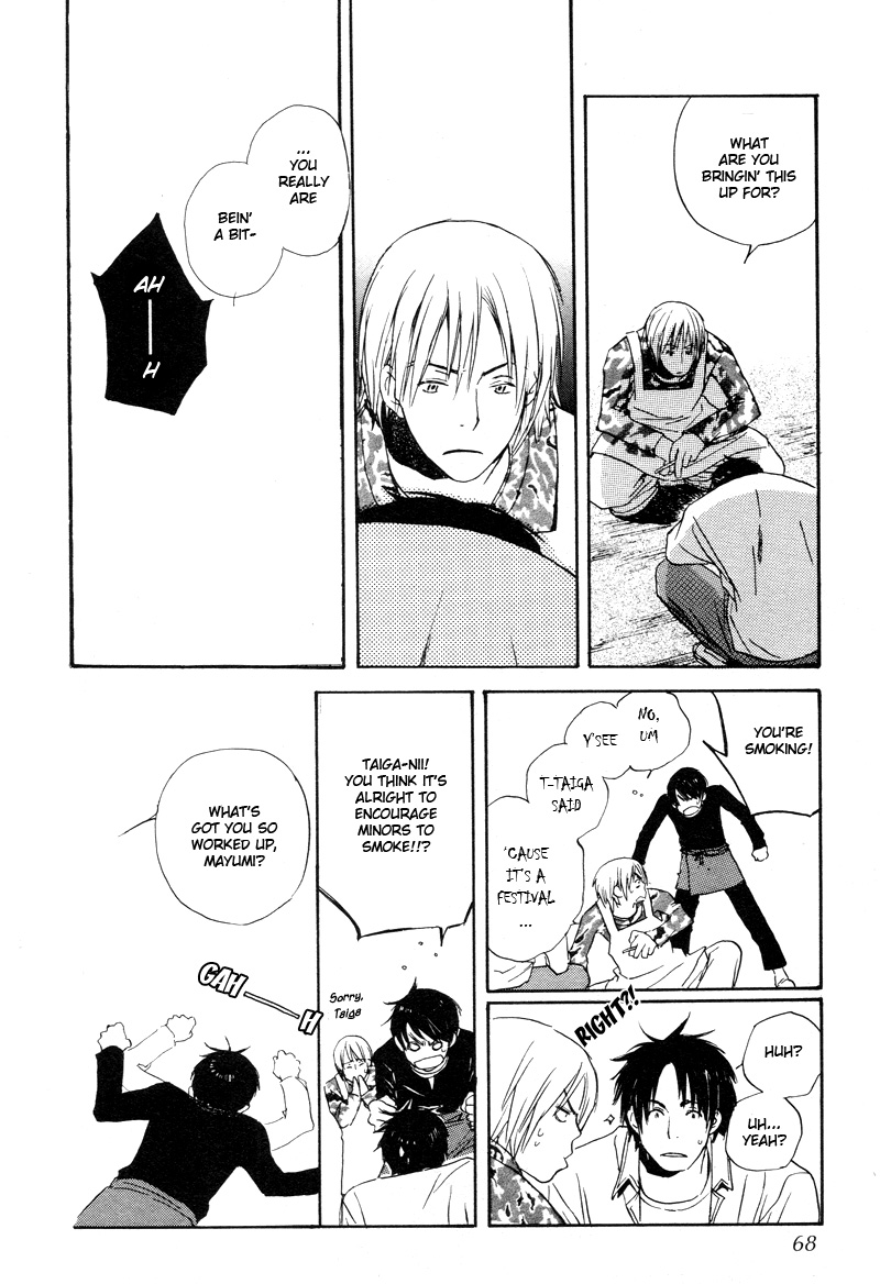Read Isoganaide chapter 3 image 15 on Lezhin