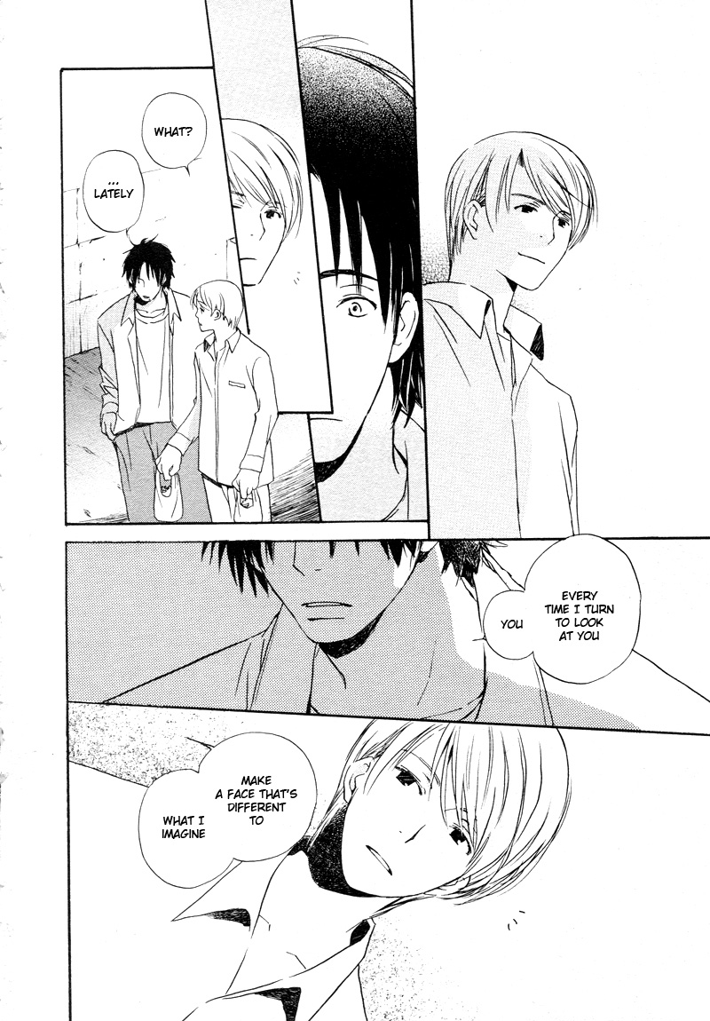 Read Isoganaide chapter 3 image 17 on Lezhin