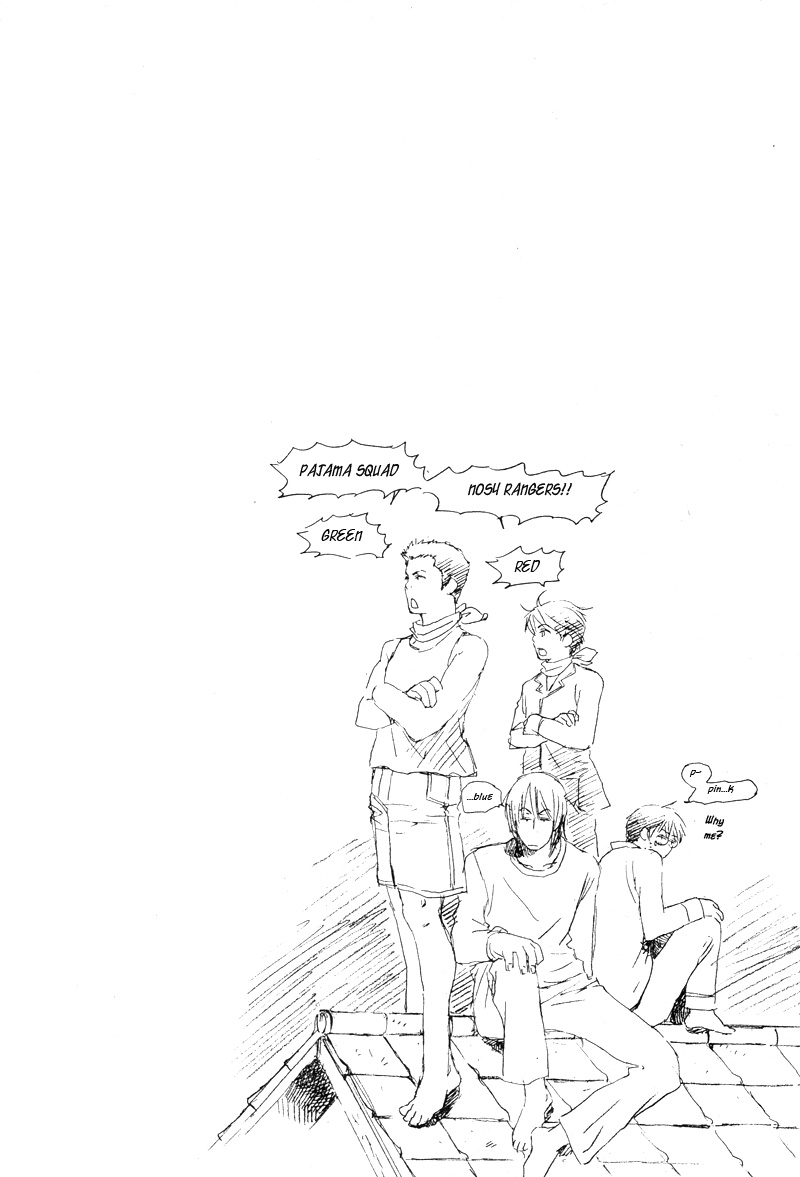 Read Isoganaide chapter 3 image 19 on Lezhin