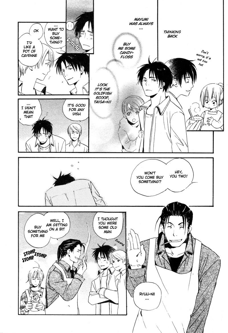 Read Isoganaide chapter 3 image 3 on Lezhin