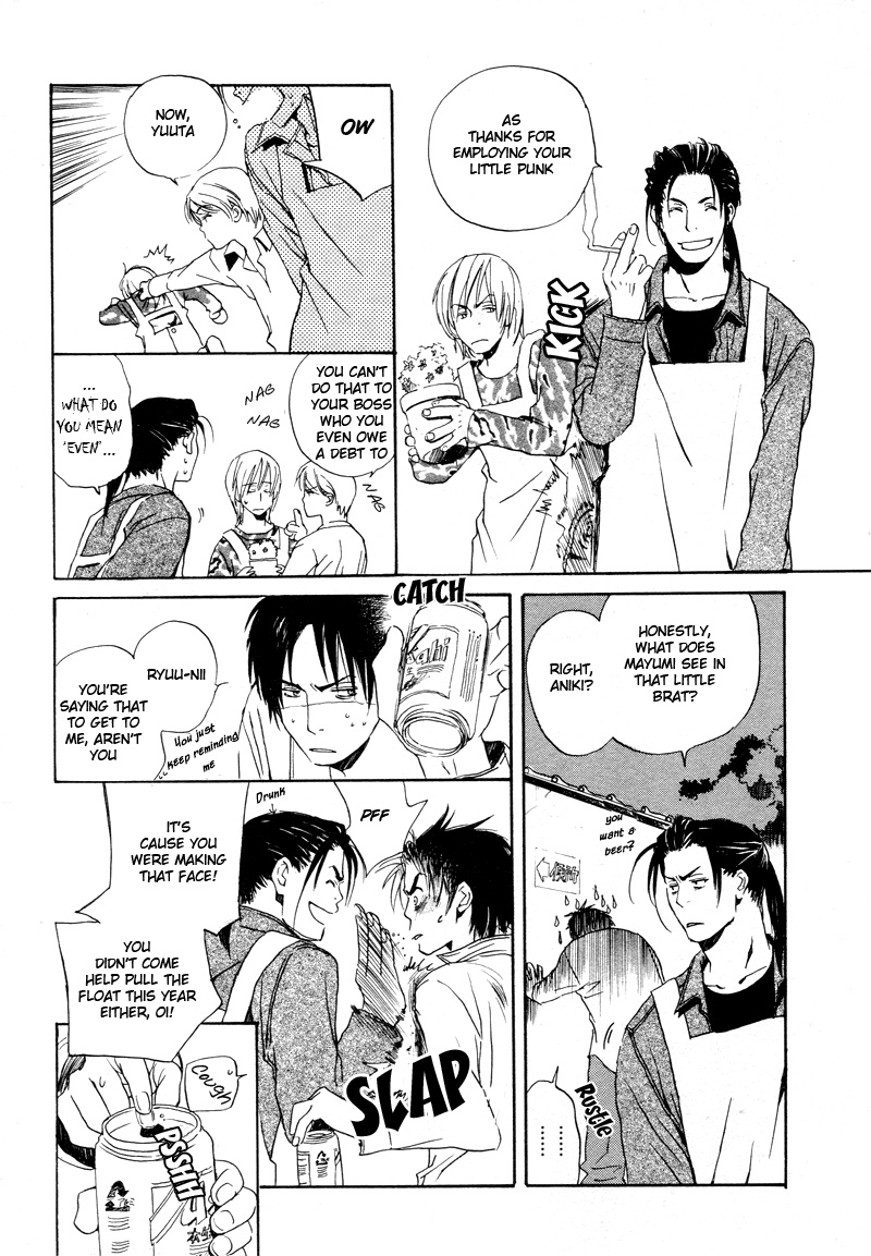 Read Isoganaide chapter 3 image 4 on Lezhin