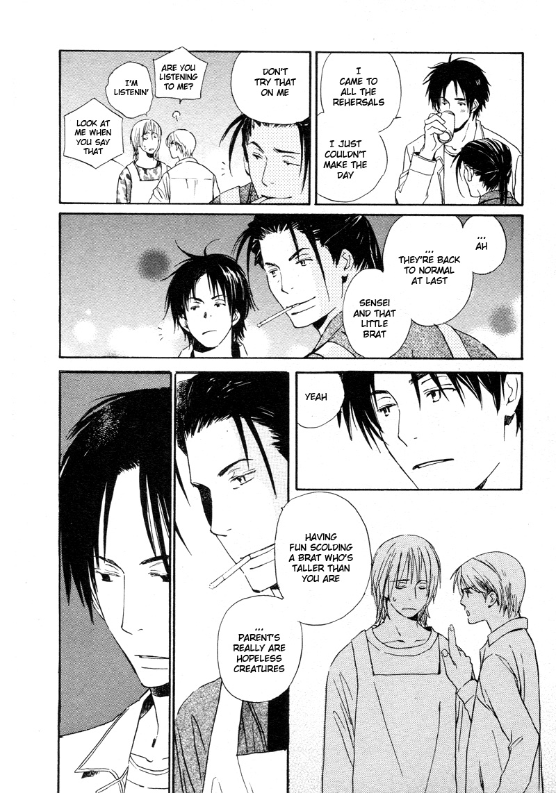Read Isoganaide chapter 3 image 5 on Lezhin