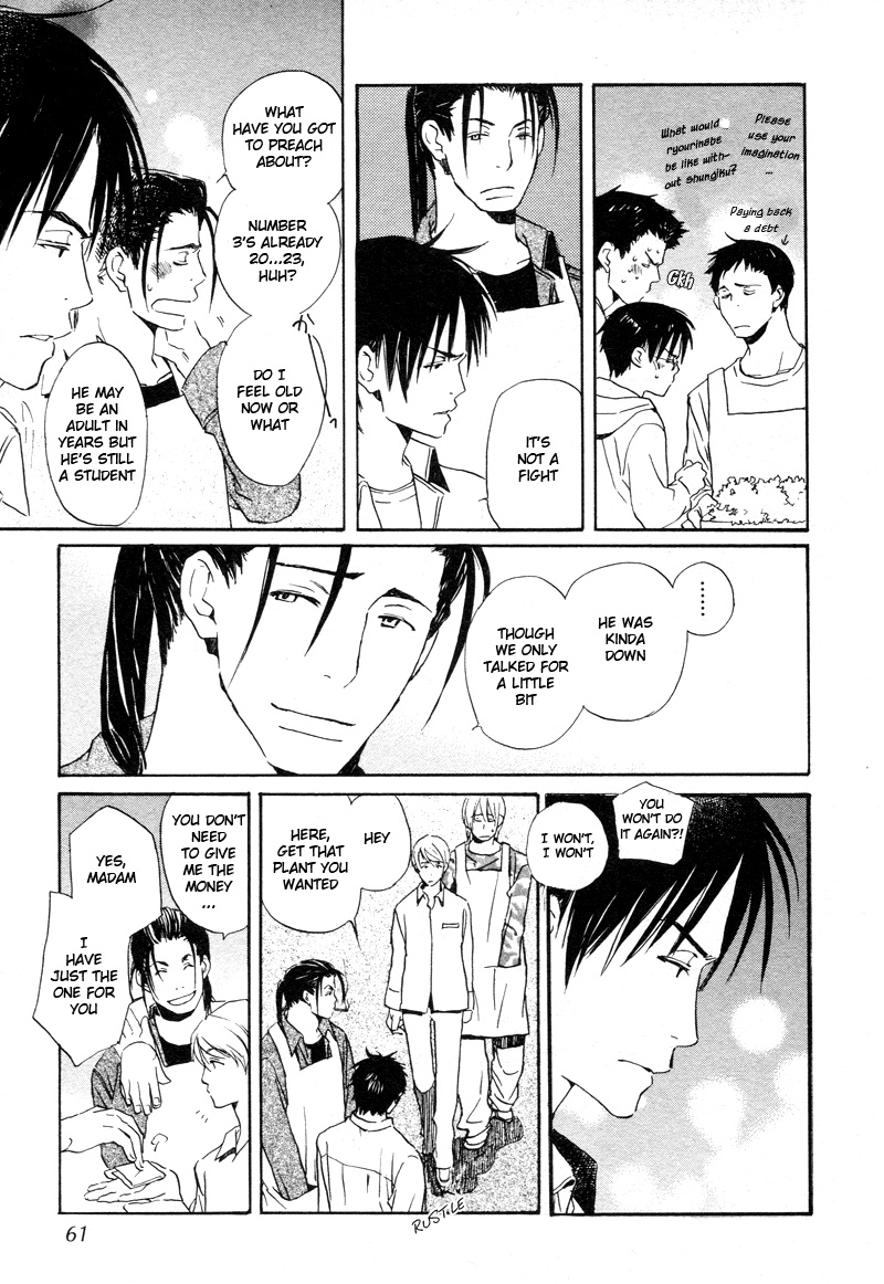 Read Isoganaide chapter 3 image 8 on Lezhin
