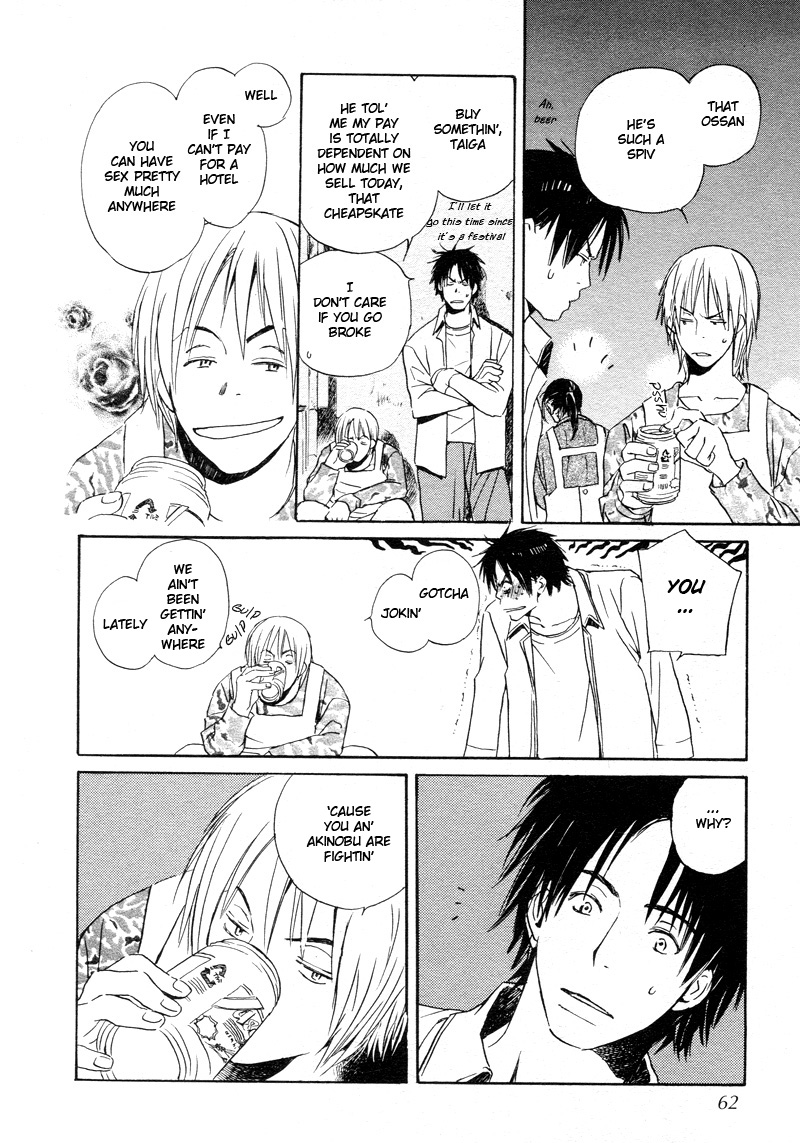 Read Isoganaide chapter 3 image 9 on Lezhin
