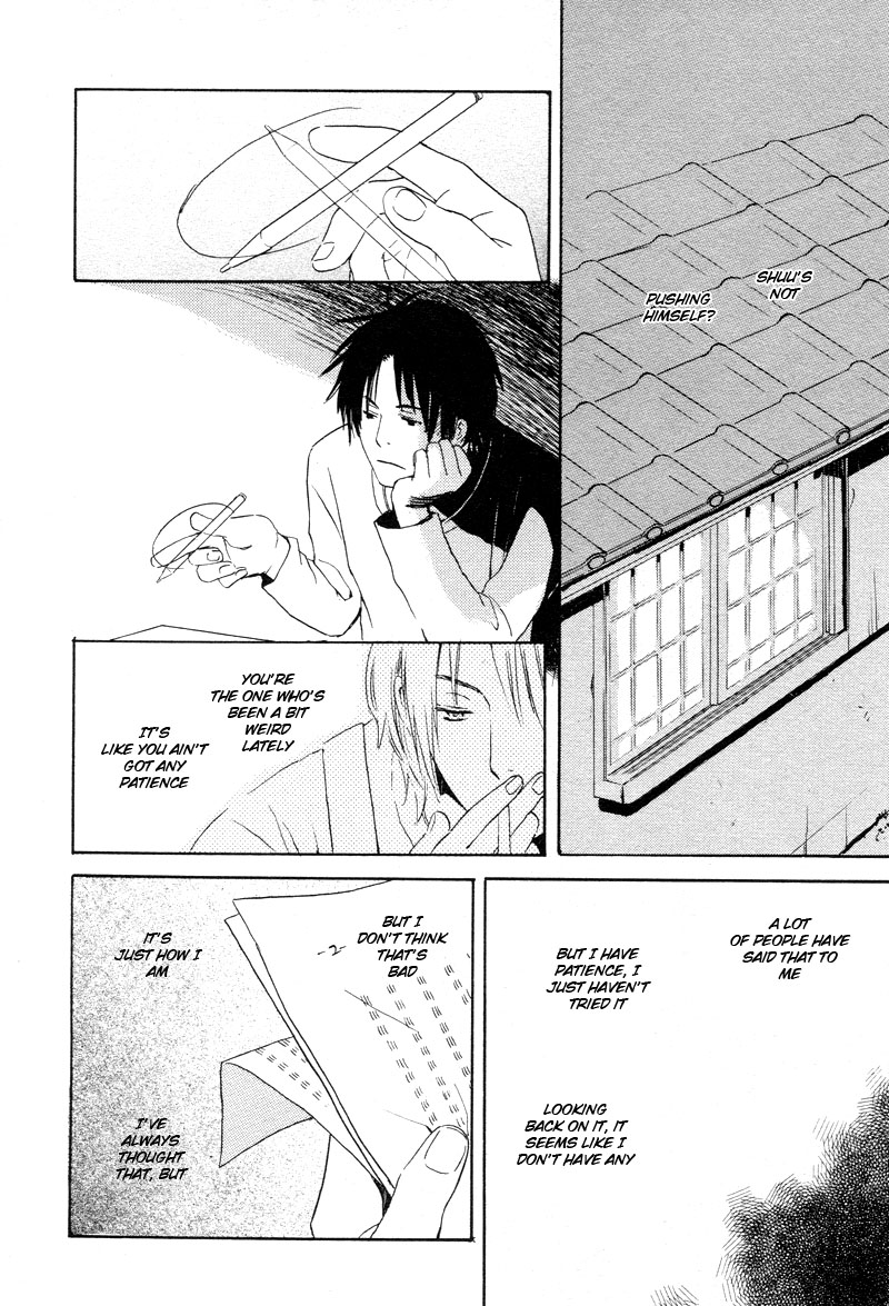 Read Isoganaide chapter 4 image 1 on Lezhin