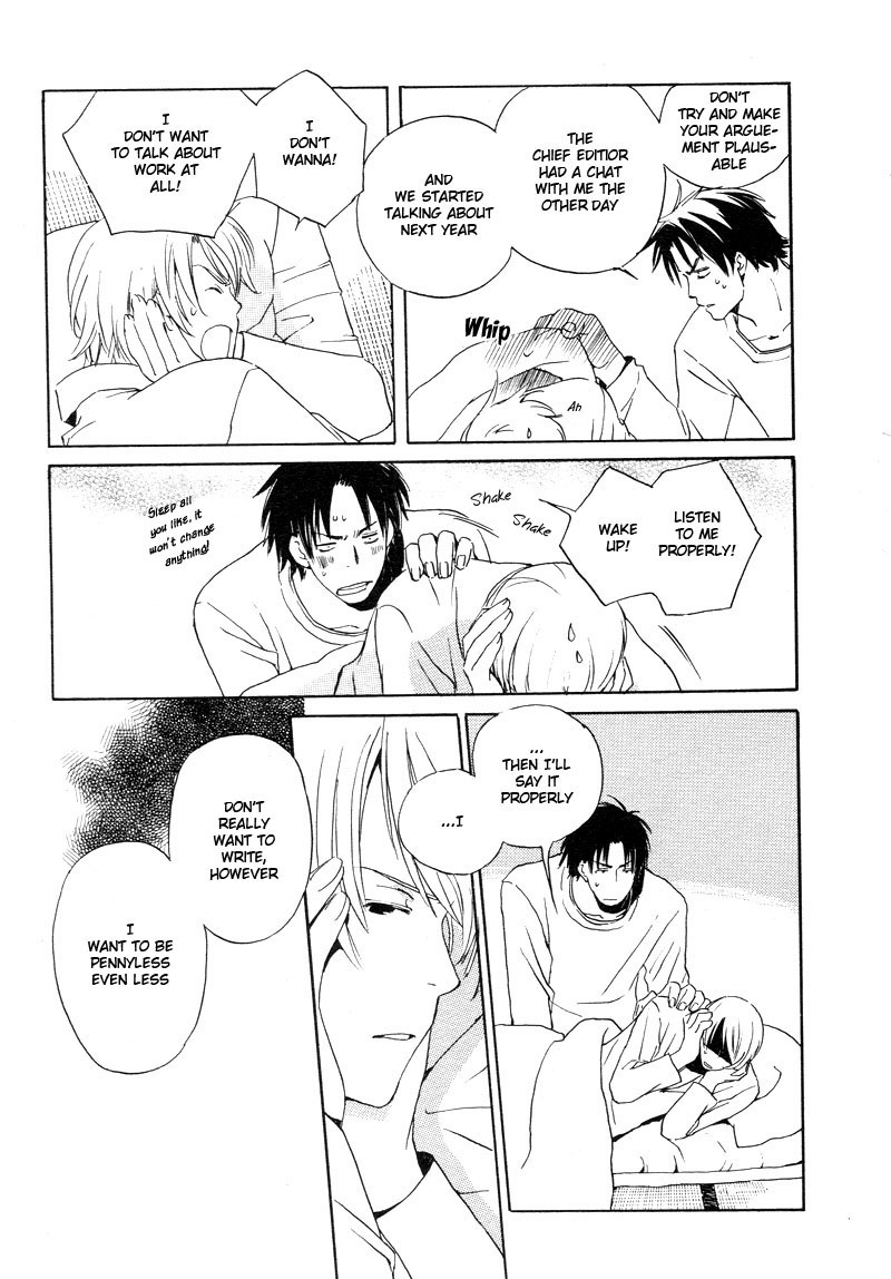 Read Isoganaide chapter 4 image 10 on Lezhin