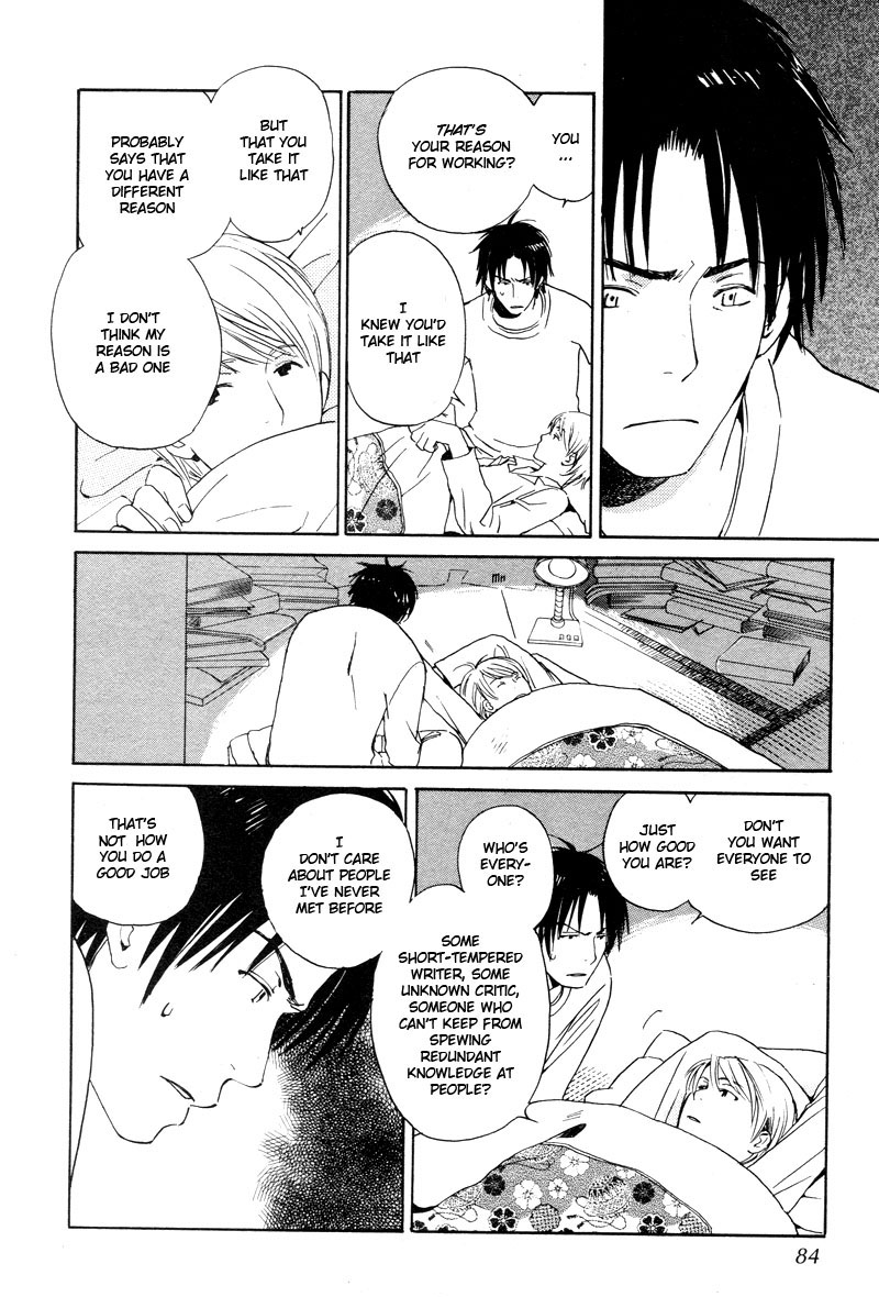 Read Isoganaide chapter 4 image 11 on Lezhin