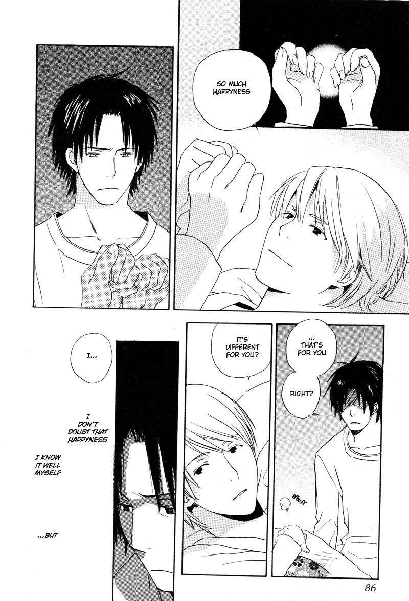 Read Isoganaide chapter 4 image 13 on Lezhin