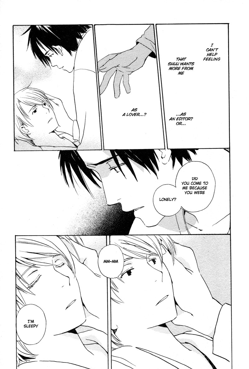 Read Isoganaide chapter 4 image 14 on Lezhin