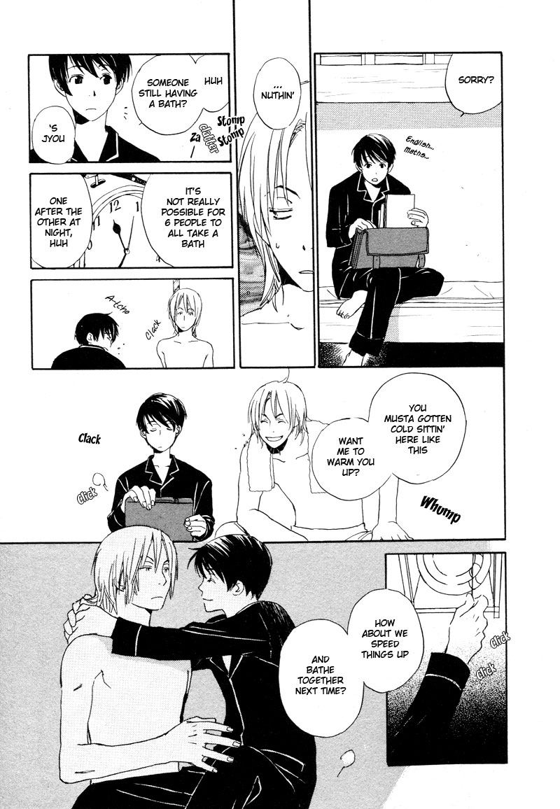 Read Isoganaide chapter 4 image 16 on Lezhin