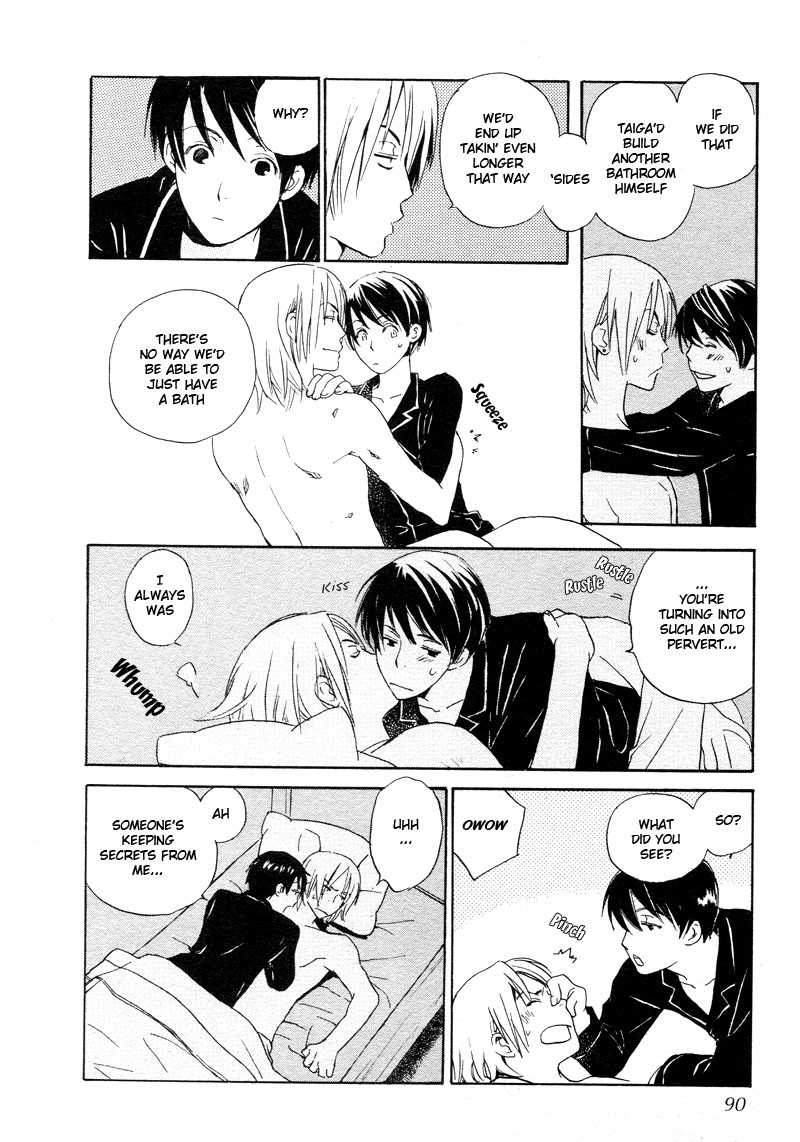 Read Isoganaide chapter 4 image 17 on Lezhin
