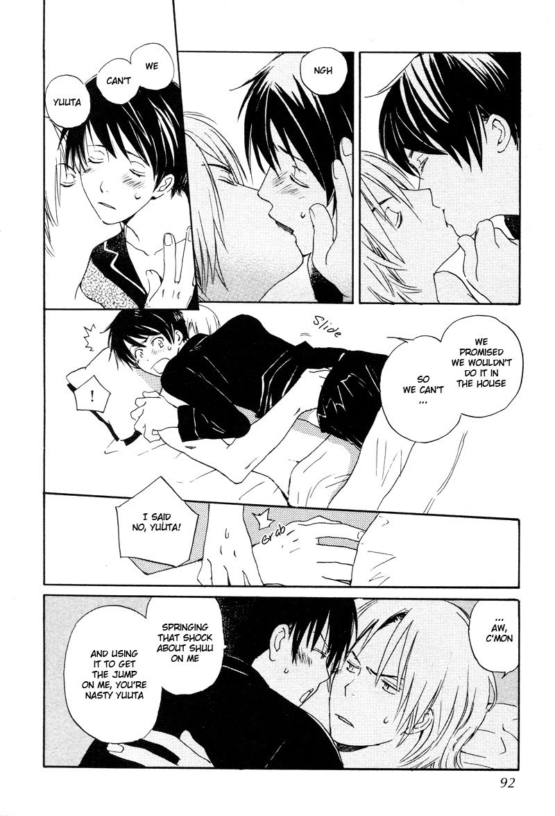 Read Isoganaide chapter 4 image 19 on Lezhin