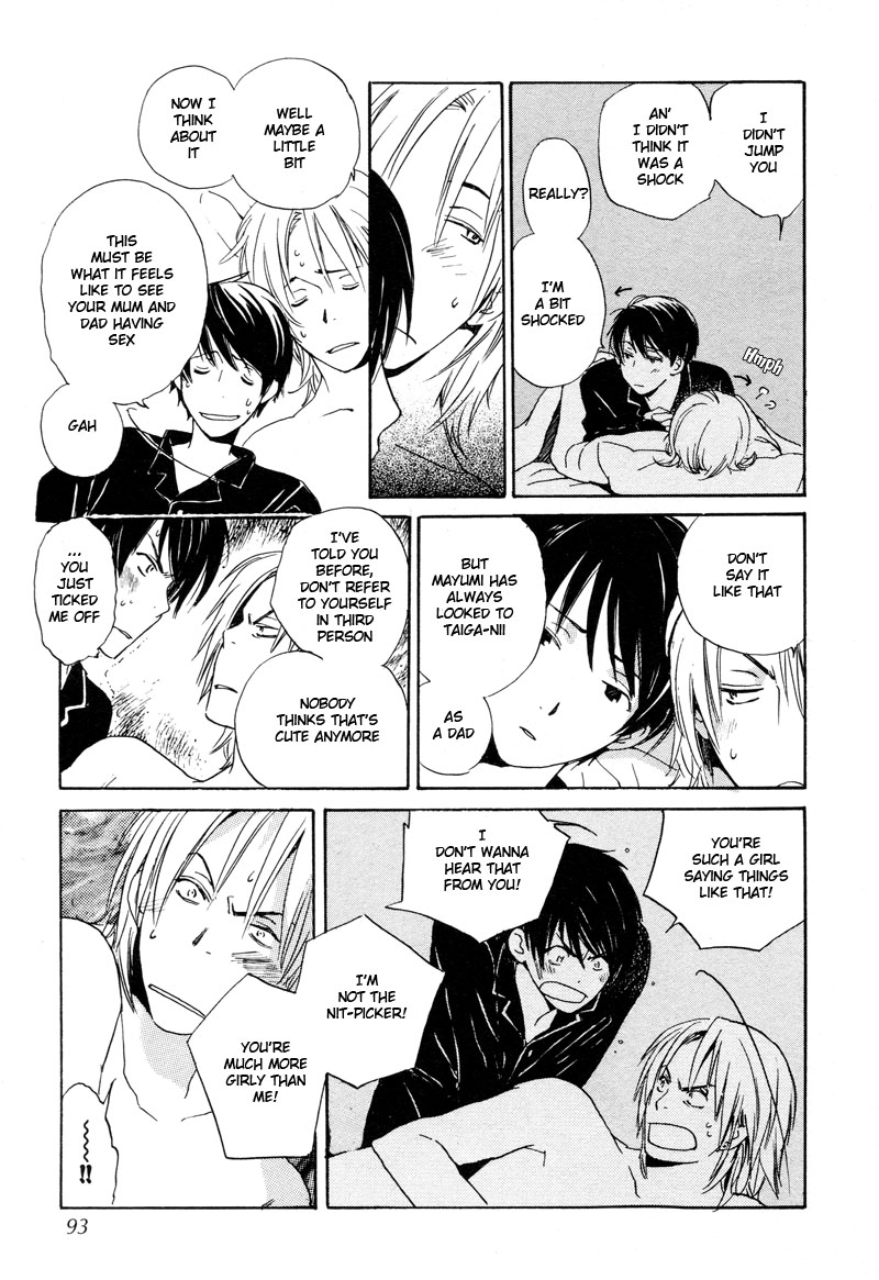 Read Isoganaide chapter 4 image 20 on Lezhin