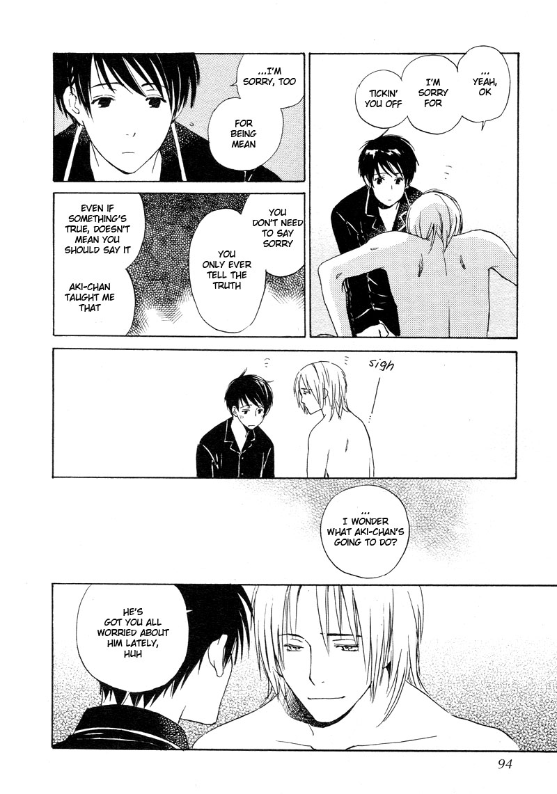Read Isoganaide chapter 4 image 21 on Lezhin
