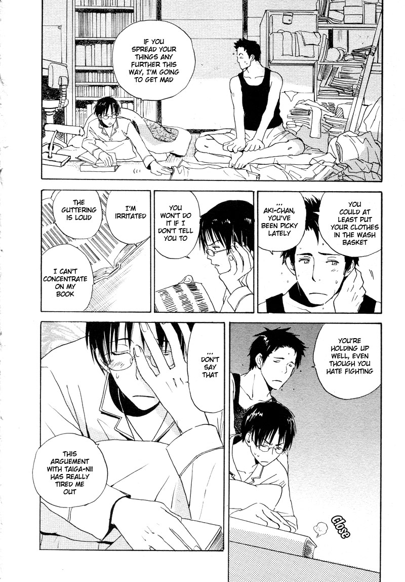 Read Isoganaide chapter 4 image 25 on Lezhin