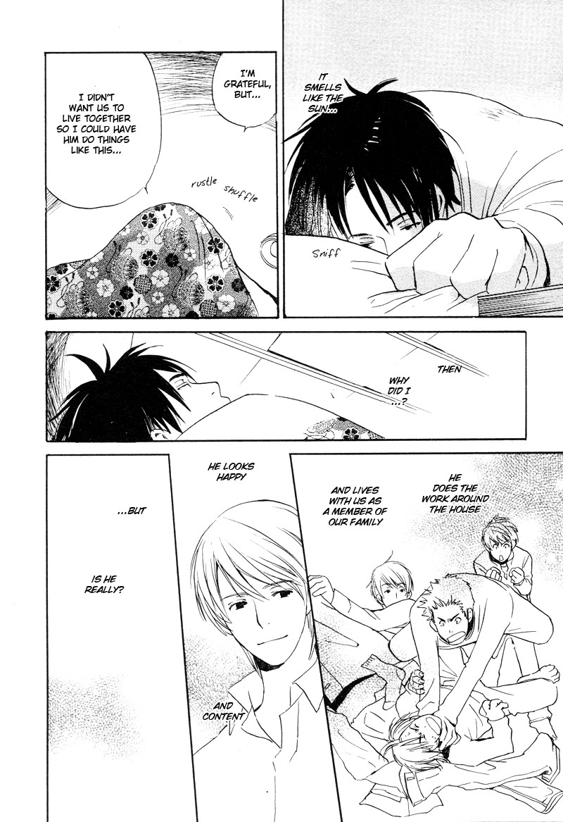 Read Isoganaide chapter 4 image 3 on Lezhin