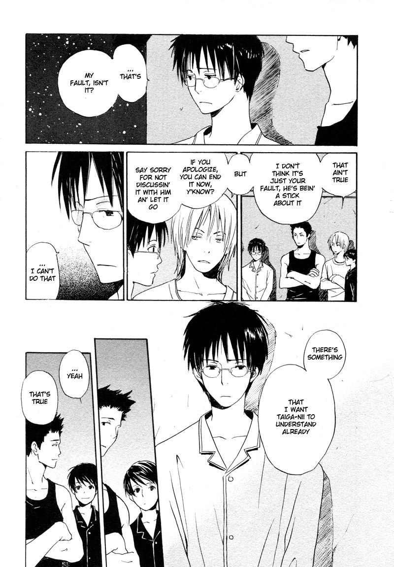 Read Isoganaide chapter 4 image 34 on Lezhin