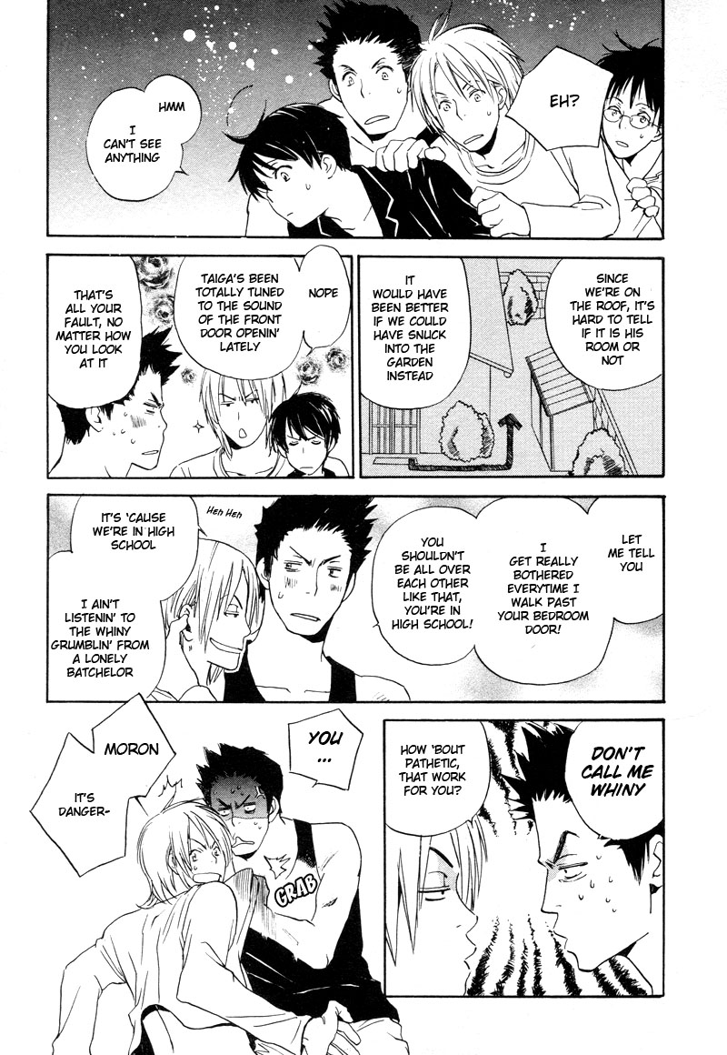 Read Isoganaide chapter 4 image 36 on Lezhin