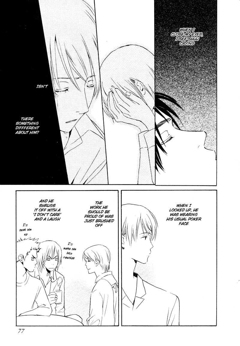 Read Isoganaide chapter 4 image 4 on Lezhin
