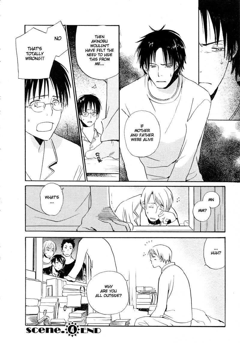Read Isoganaide chapter 4 image 41 on Lezhin