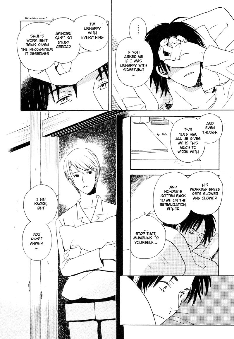 Read Isoganaide chapter 4 image 5 on Lezhin