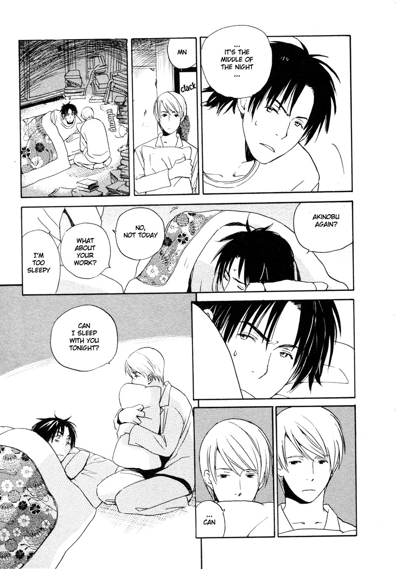 Read Isoganaide chapter 4 image 6 on Lezhin