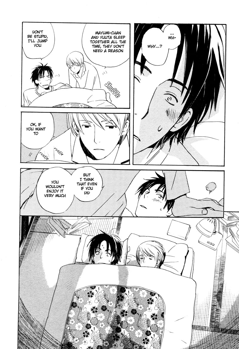 Read Isoganaide chapter 4 image 7 on Lezhin