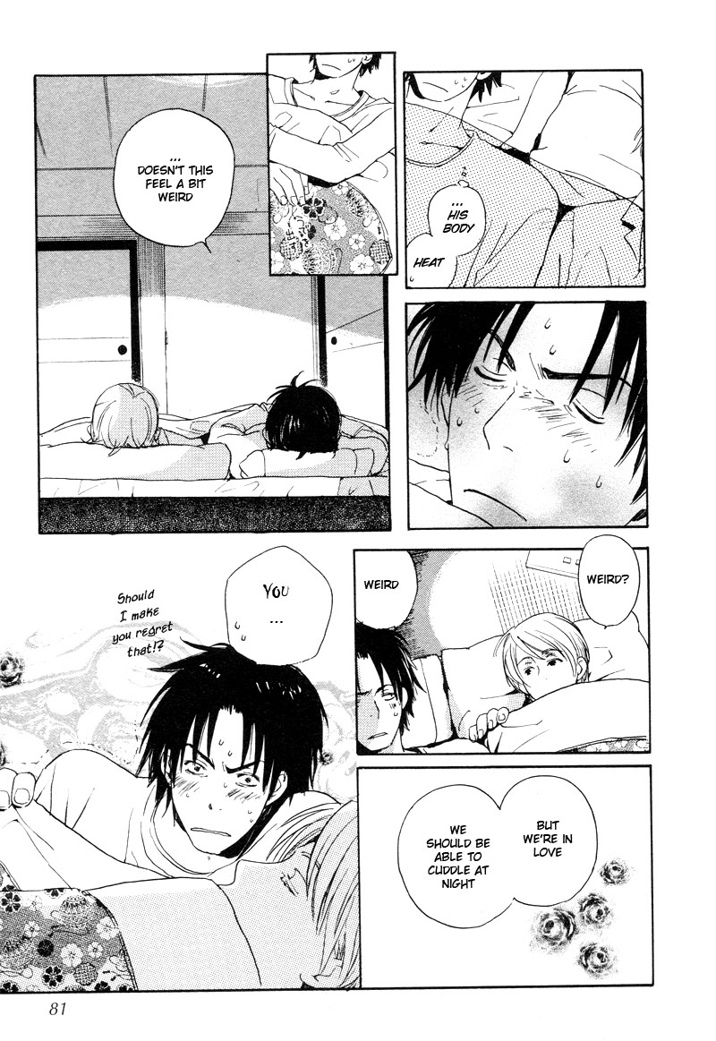 Read Isoganaide chapter 4 image 8 on Lezhin