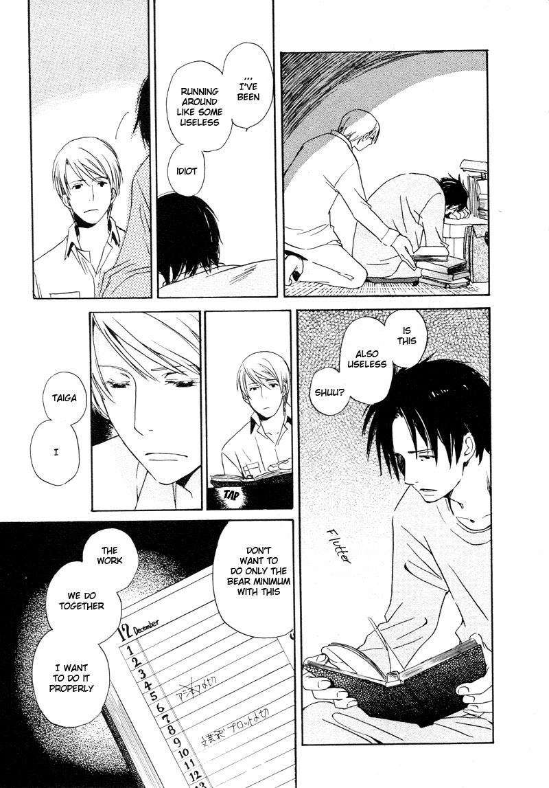 Read Isoganaide chapter 5 image 11 on Lezhin