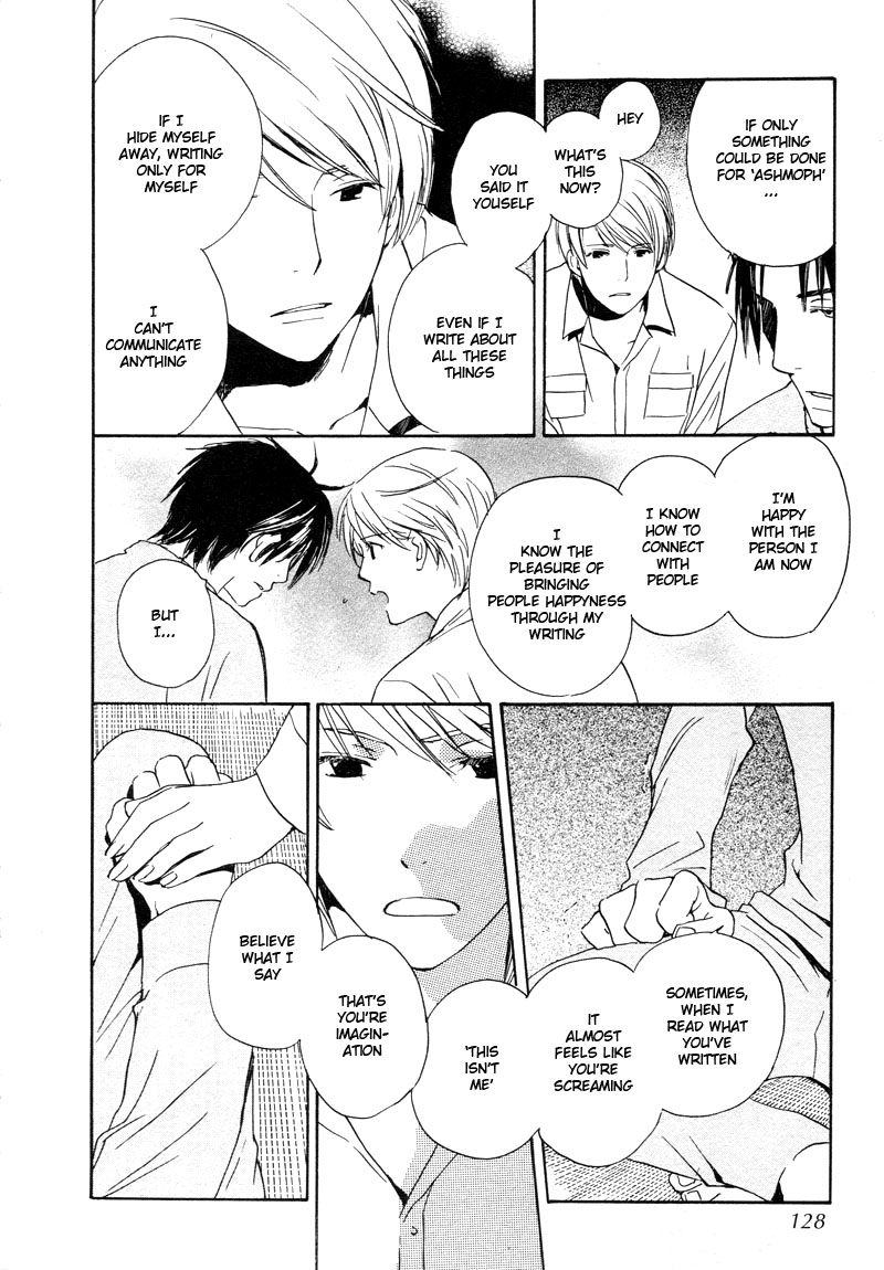 Read Isoganaide chapter 5 image 12 on Lezhin