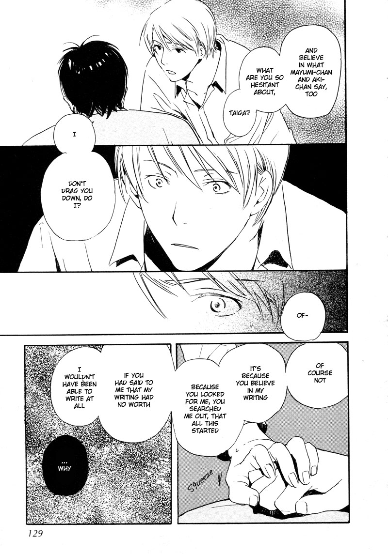 Read Isoganaide chapter 5 image 13 on Lezhin