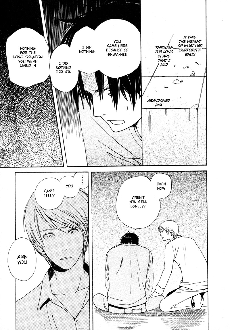 Read Isoganaide chapter 5 image 15 on Lezhin