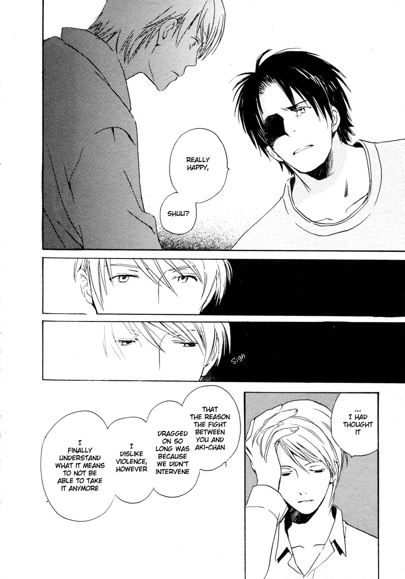Read Isoganaide chapter 5 image 16 on Lezhin