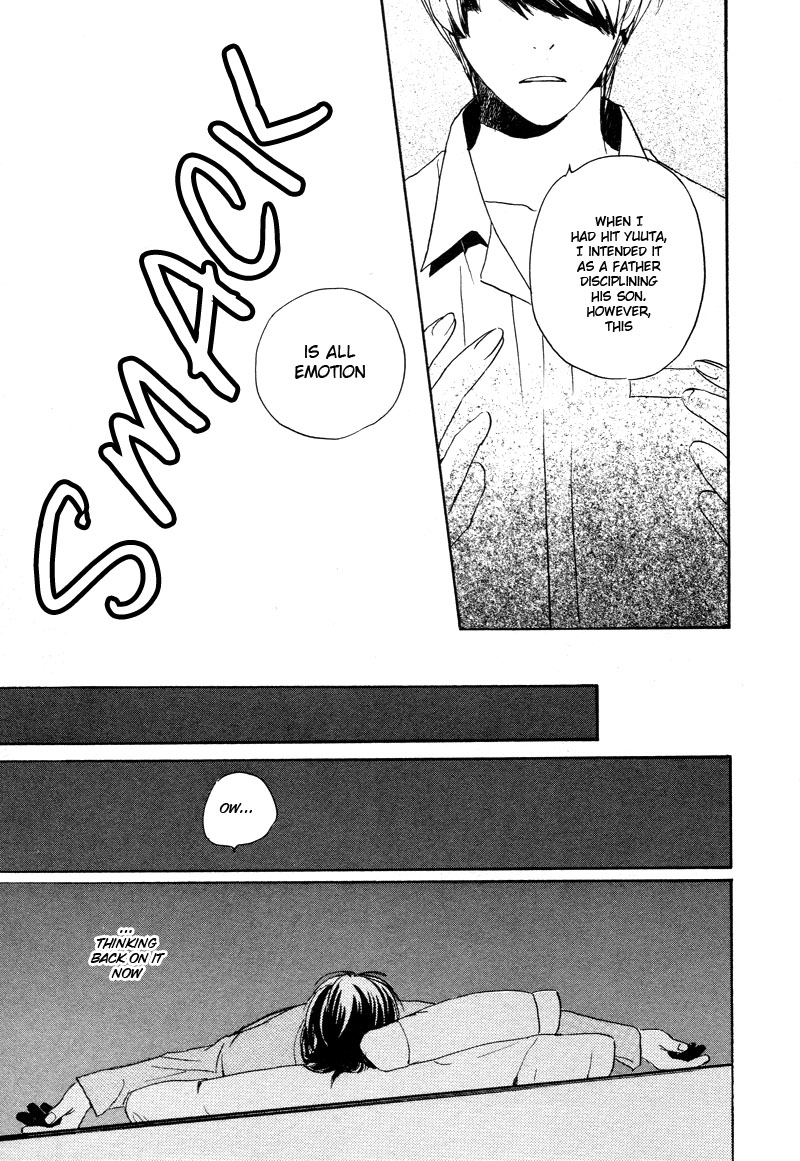 Read Isoganaide chapter 5 image 17 on Lezhin