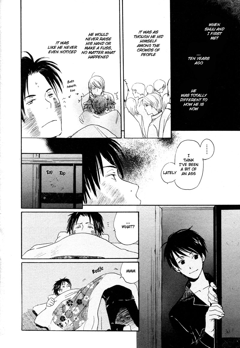 Read Isoganaide chapter 5 image 18 on Lezhin