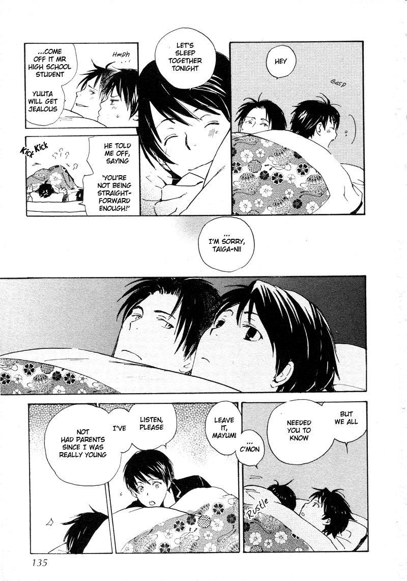Read Isoganaide chapter 5 image 19 on Lezhin