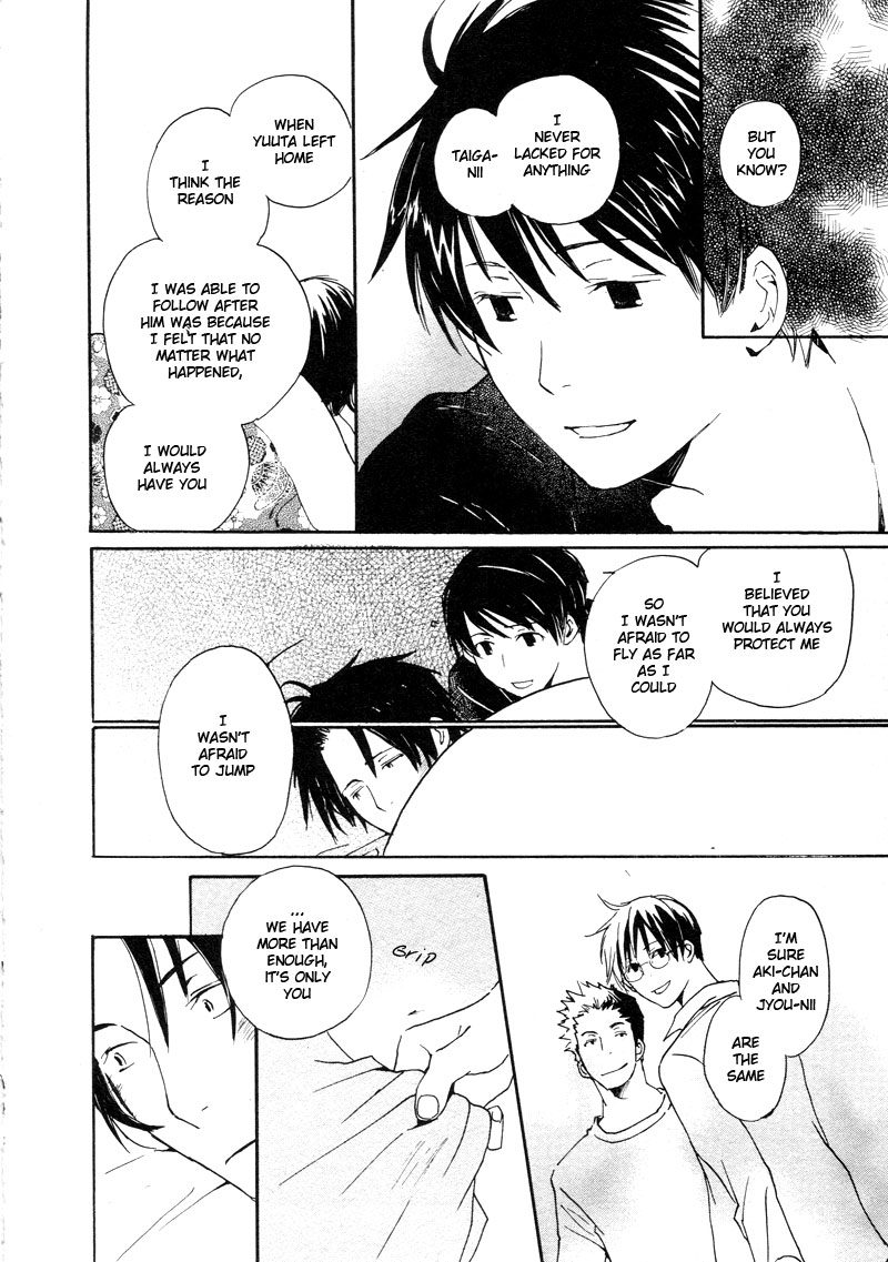 Read Isoganaide chapter 5 image 20 on Lezhin